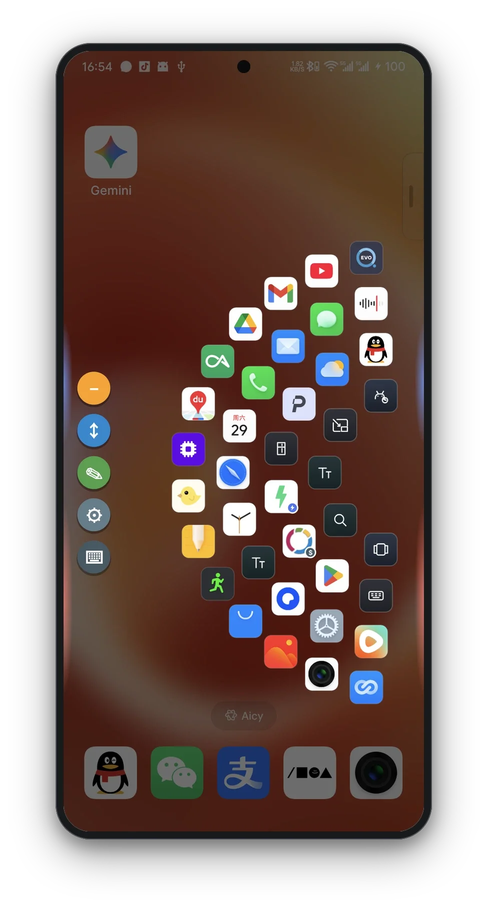 XGesture 截图