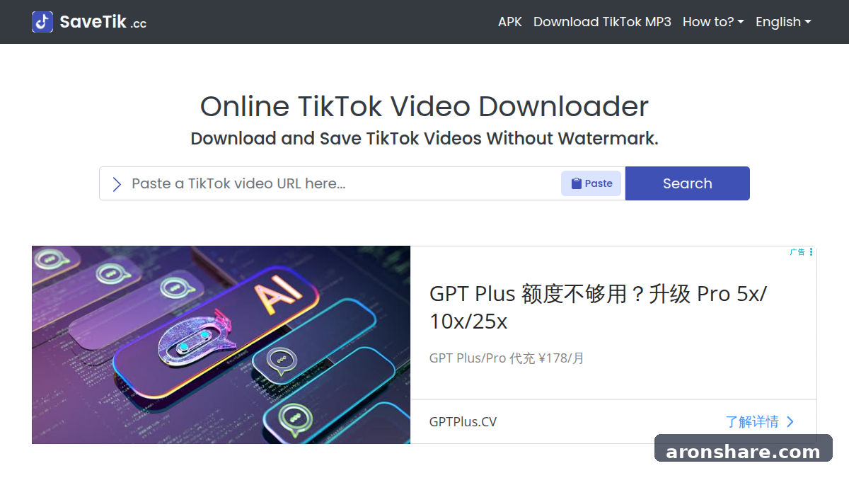 SaveTik TikTok无水印视频下载与MP3提取工具
