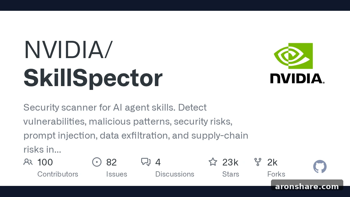 SkillSpector 界面截图